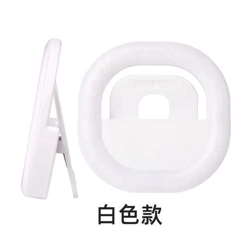 Mini LED Ring Light for Selfies and Live Streaming