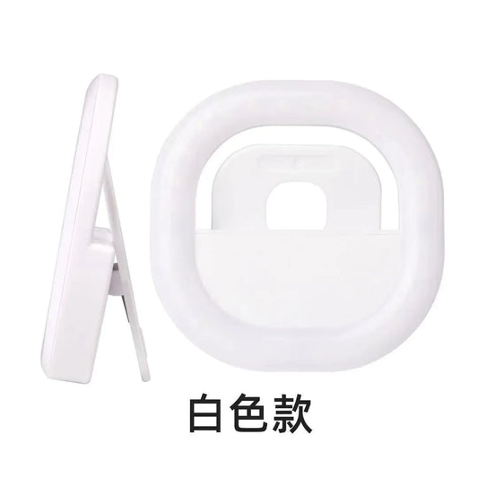 Mini LED Ring Light for Selfies and Live Streaming
