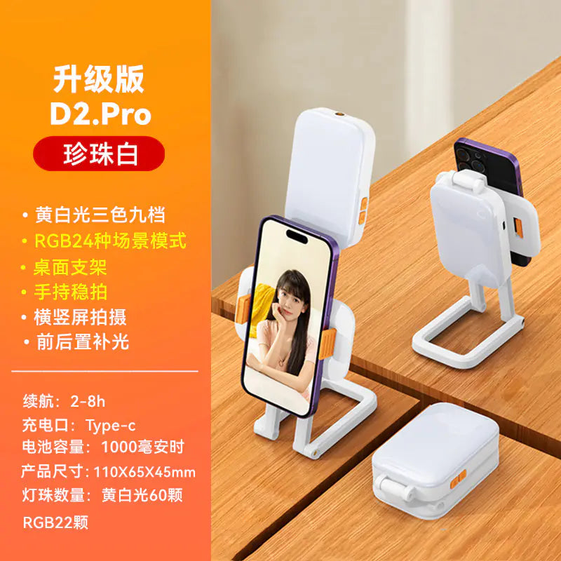 Mini LED Desktop Light for Live Streaming and Photography